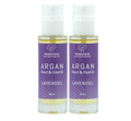 Argankörperöl Lavendel 2x30 ml