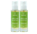 Argankörperöl Verbene 2x30 ml
