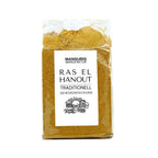 🌶️ Ras El Hanout Gewürzmischung BIO 50 g - MANSURIS